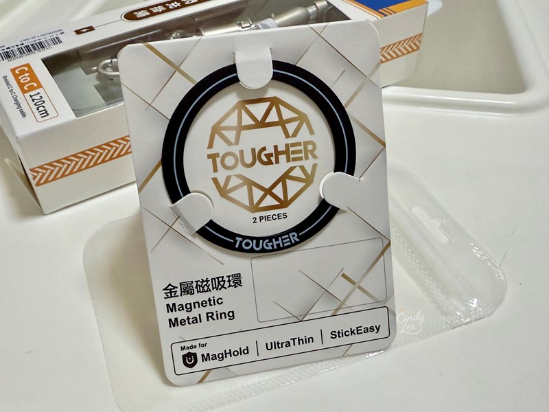 [生活]堅韌者【TOUGHER金屬磁吸環】Cindy開箱